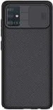 Nillkin Samsung Galaxy A51 Black Plastic Mobile Back Cover