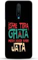 CustomEra Poco X2 Multicolour Isme Tera Ghata Design 3D Printed Polycarbonate Hard Case Back Cover