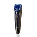 NOVA NHT 1071 Trimmer for Men