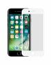 GADGETRONICS iPhone 7 Plus , 8 Plus White Tempered Glass Anti-fingerprint and Scratch Resistant Screen Protector