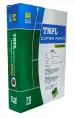 Jiada - TNPL A4 70 GSM Copier Xerox Paper | 500 Sheets | 1 Ream