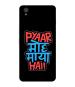 Bhaicover Oneplus X Multicolor Pyar MOH Maya Mobile Phone Back Cover