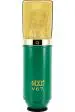 MXL Mics V67G Gold and Green Capsule Condenser Microphone