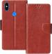 Sbms Coolpad Cool 3, Coolpad Cool 3 Plus Brown Artificial Leather Shock Proof Flip Cover