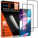 Vizio CoolPad Note 5 Lite Transparent Tempered Glass Anti-Glare and Scratch Resistant Screen Protector with Dry and Wet Wipe 15 x 8 x 1.3 cm