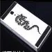 EXCLESIOR Xiaomi Redmi 1s White Dragon Design, Shockproof, Plastic Back Cover
