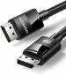 UGREEN 80392, 8k@60Hz Displayport To Displayport 1.4 Male To Male Braided Cable, 2m(Black)