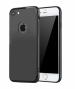 TRIFTY Apple iPhone 5, 5C, 5S, SE Black Rubber Soft Silicone with Anti Dust Plug Shockproof Slim Back Case Cover