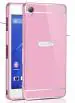 Gorogue Pink Metal Back Case Cover For Sony Xperia Z3