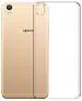 Leyon Transparent Rubber Back Cover For Oppo A37F, Oppo A37