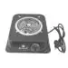 ROYALRY HOT PLATE 1250 WATT Electric Cooking Heater (1 Burner)