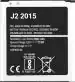 Mobcrown Mobile Battery for Samsung Galaxy j2/SM J200G