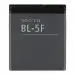 ManRaj BL-5F Mobile Battery for Nokia N93i N95 N96 E65 6210N MBT-5837 6210S 6290