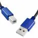 Shivpriya Cables Pvt. Ltd. CABLES PRIMIUM PRINTER CABLE USB 3.0 High Speed Printer Cable Scanner Cable A Male to B Male for HP, Canon, brother, xerox, kyocera Etc. (5m)
