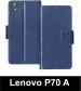 Sbms Lenovo P70 A Blue Artificial Leather Shock Proof Flip Cover