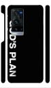 YAPZONE God's Plan |Designer Printed Hard Back Cover for Vivo X60 Pro Plus Premium & Attractive Case for Your Smartphone