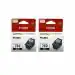 Canon Combo of 2 PG-740 Ink Cartridge (Black)
