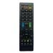 Upix LCD/LED Remote No. GB016WJSA, Compatible with Sharp LCD/LED TV Remote Control - EXACTLY SAME REMOTE WILL ONLY WORK