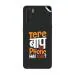 GADGETSWRAP Printed Vinyl Skin Sticker for Oppo F15 - tere-baap-ka-phone-hai-kya