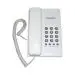 Panasonic KX-TS400SXW White Corded Landline Phone