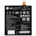 Rizon Battery For Lg Google Nexus 5, D821, Bl-T9