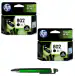 HP 802 Black Original Ink Cartridge Large (Pack of 2) With ITGLOBAL 3in1 Multi-Function Pen