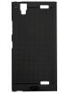 Vakibo Gionee Gpad G5 Black Rubber, Silicon Grip Case Back Cover