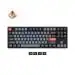 Keychron K8 Pro wireless/wired mechanical gaming keyboard with RGB backlight. Features Gateron Mechanical G-Pro switch for responsive gaming. 87 (Tenkeyless), 80% size. Compatible with Mac and Windows. 4000mAh battery for long-lasting use. Aluminium Body