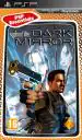 Sony Syphon Filter Dark Mirror PSP Essentials