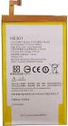 Mobcrown SVNEO 2500 mAh HE301 Battery for Infocus M350 (HE301)