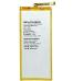 MobCrown Battery For Huawei Ascend P8 Hb3447A9Ebw 2600 Mah