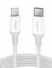 UGREEN 10493, USB C To Lightning Male to Male Cable For iPhone MFi-Certified 18W PD, 1m(White)