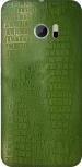 SRG INFOTECH Htc 10 Lifestyle Green Vinyl Mobile Skin
