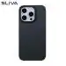 Star Craftune Real Carbon Fiber Case for iPhone 16 Pro Max, Sturdy Durable Carbon 0.5 mm Thin Phone Cover for iPhone 16Pro Max Aramid Fiber Skin Case with Military-Grade Drop Protection -Black