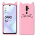 Indiacase Oppo A9 2020 Pink Slim Silicone, Rubber Cat Design, Wireless Charging Compatible Cases & Covers, Display Size-12 mm, 14 x 7 x 5 mm