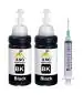 Ang Refill Ink for hp Black Cartridge 805, 682, 802, 678, 901,818, 21, 22, 680, 27, 703, 704, 803, 685, 862, 920, 808, 960 100ML Black 2 Syringe 1