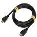 EIRA TEK HDMI 2.0 CABLE - 3.0M (ER1131)