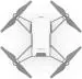 DJI Tello Nano Drone (White) | 5MP Camera | 720p Recording | Intel Processor | Up to 13 mins of Flight time