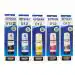 epson 012 for L8180 L8160 Printers (Pack of 5)