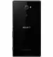 Imbi Black Glass Back Panel For Sony Xperia M2