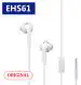 SNPD Sold: EHS61 Earphone (Original Sound) supportable for Samsung 3.5mm Earphones Mobiles