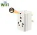 SAFETY NET, SPY CAMERA Hidden Spy Camera WiFi Multi Plug - Hidden Camera with Live Feed WiFi - Indoor Hidden Security Camera - 1080P HD Hidden Nanny Cam - Motion Detection Spy Cam - with 32GB MicroSD Card