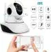 Sropx White 2 Way Audio Security Camera, 64 Gb, 1 Channel