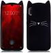 Mintak Vivo V11 Pro Black Silicon Scratch Resistant Mobile Back Cover