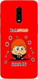 CustomEra OnePlus 6T Multicolour Jugaad Krta Hu Quote Plastic Hard Case Back Cover