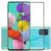 eZell - samsung a51 full tempered glass 11d by