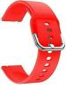 JOBINKA Sam 22mm Steel Lock Watch Strap Suitable For Gear S3 Classic / ZenWatch 2 Smart Smart Watch Strap (Red)