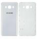Imbi White Glass Back Panel For Samsung J710F Galaxy J7 , J710Fn Galaxy J7 , J710H Galaxy J7 , J710M Galaxy J7