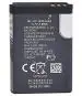 NAFS Battery For Nokia 1100, 1101, 1110, 1110I, 1112, 1200, 1208, 1600 Bl-5C 1020 Mah