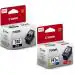 Canon Combo Pg 740 and Cl 741 XL Ink Cartridge Set of 2